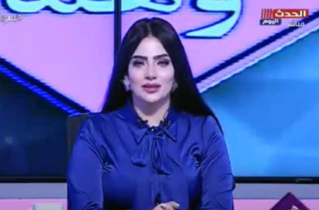 أميرة عبيد: 2021 مليء بالتغييرات الإيجابية لكافة الأبراج (فيديو)
