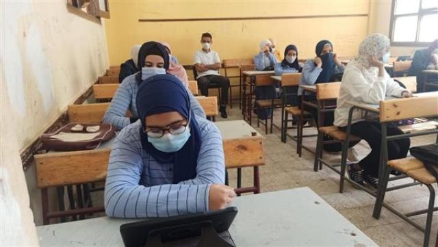 خط أحمر