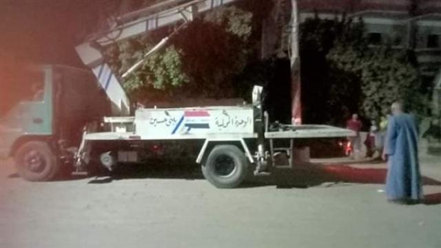 خط أحمر