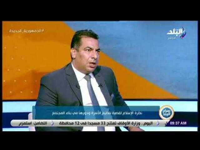 «أقلهن مهرًا أكثرهن بركة».. عبدالغني هندي يكشف معيار النبي محمد في بناء الأسر.. فيديو