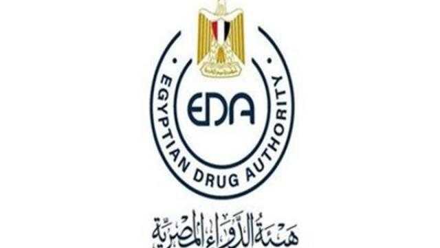 هيئة الدواء توجه نصائح مهمة للأمهات للتعامل مع الأدوية وقت الرضاعة الطبيعية