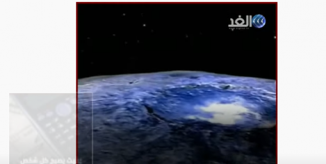 خط أحمر