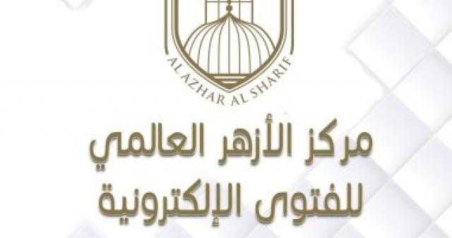 ”الأزهر للفتوى” يجوز الصلاة فى أماكن التَّنزه والشواطئ والوضوء بماء البحر