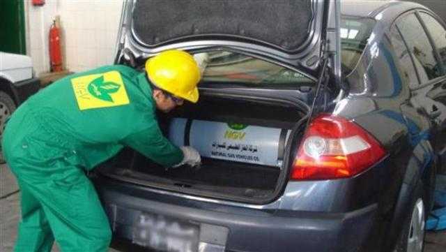 اليوم.. بدء تنفيذ مشروع تحويل السيارات للعمل بالغاز الطبيعي بشمال سيناء