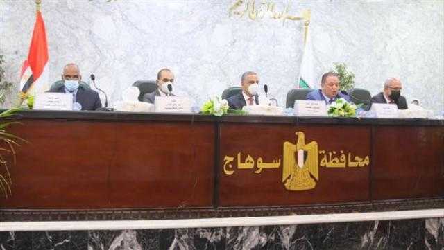 محافظ سوهاج يفتتح الندوة التعريفية الأولى لمدرسة المتفوقين للعلوم والتكنولوجيا «stem»