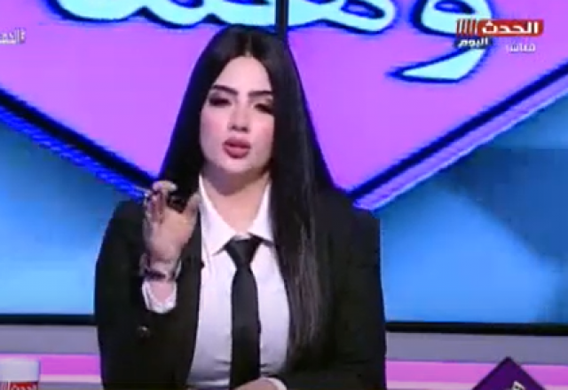 الإعلامية أميرة عبيد 