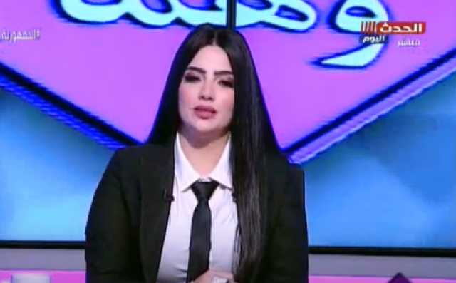 أميرة عبيد توجه رسالة للشباب: أتجوز اللي تصون عرضك وتسترك وقت ضعفك (فيديو)