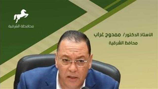 ضبط 60 كيلو أغذية فاسدة خلال حملات تموينية بالشرقية