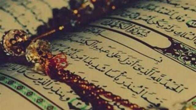 هل هناك ساعة يفضل فيها قراءة سورة الكهف يوم الجمعة؟.. الإفتاء ترد