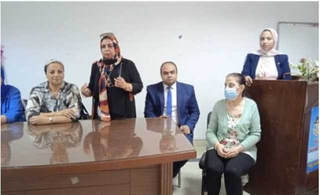 القوي العاملة : التمكين الاقتصادي للمرأة وخلق فرص العمل لها في ندوة بالإسكندرية