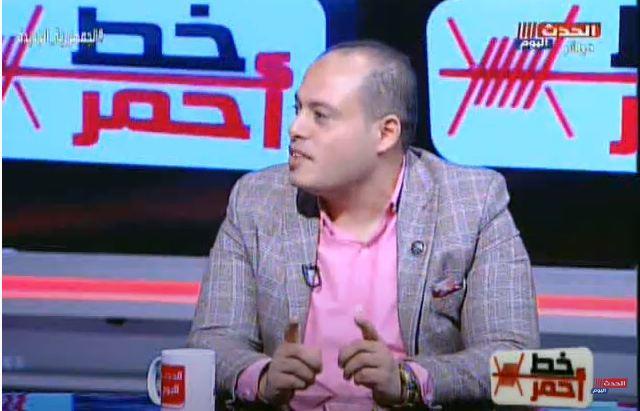خط أحمر