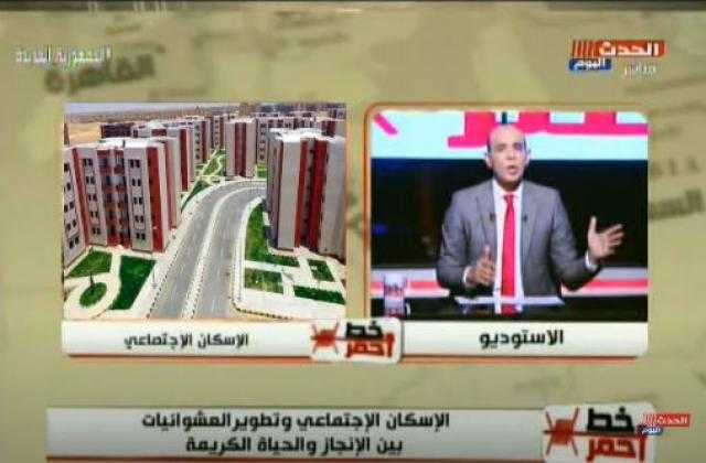 محمد موسى: الرئيس السيسي يسعى بقوة لتوفير حياة كريمة لكل مواطن.. فيديو
