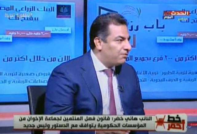 عضو المجلس الأعلى للشؤون الإسلامية: رصد تحركات الجماعات الإرهابية مهم لسببين رئيسيين