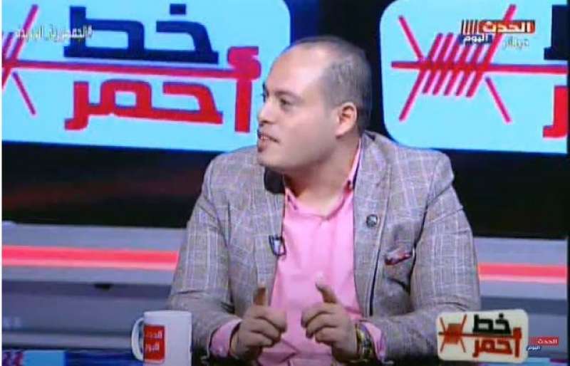 خط أحمر