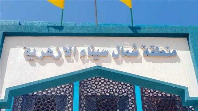 طلاب الأزهر يؤدون الامتحانات اليوم دون شكاوى
