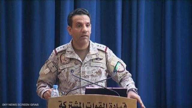 السعودية تعترض صاروخا باليستيا أطلقه الحوثيون باتجاه نجران
