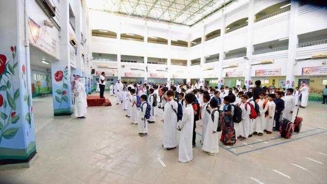 السعودية تشترط جرعتي لقاح ضد كورونا للعودة حضوريا للعام الدراسي المقبل