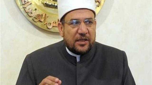 شروط مسابقة «الإيفاد الدائم» لأئمة الأوقاف.. «استثناء المكفوفون من البند التاسع»
