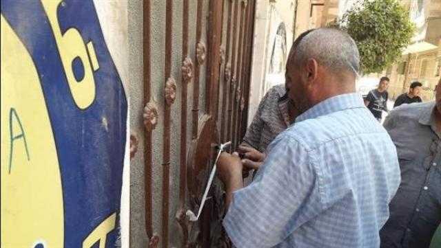 غلق وتشميع 9 مراكز للدروس الخصوصية في 3 مراكز بالشرقية