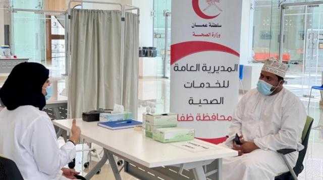 عمان تقرر تطبيق الحجر الصحي على جميع القادمين للسلطنة من العراق وإيران