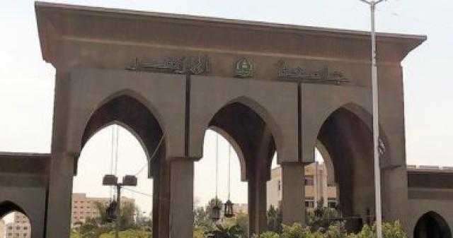 ”الأزهر” تصدر بيانا توضيحيا بشأن نظام التأمين الصحي لهيئة التدريس بالجامعة