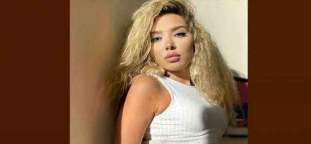  ناريمان