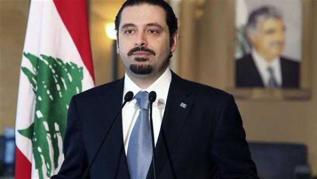سعد الحريري يعلن انسحابه من الحياة السياسية وعدم الترشح فى الانتخابات
