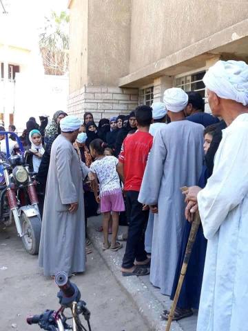 خط أحمر