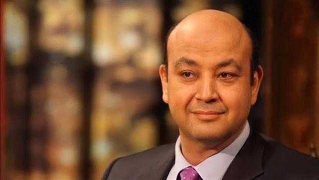 عمرو أديب يكشف رعب جماهير الزمالك من مفاجأة غير متوقعة