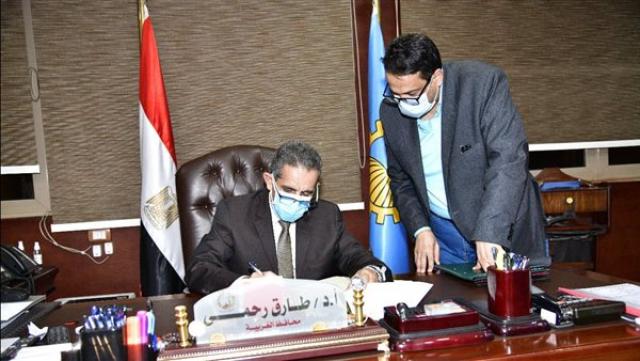 خط أحمر
