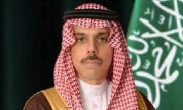 وزير الخارجية السعودي يتلقى اتصالاً هاتفياً من نظيره الأمريكي