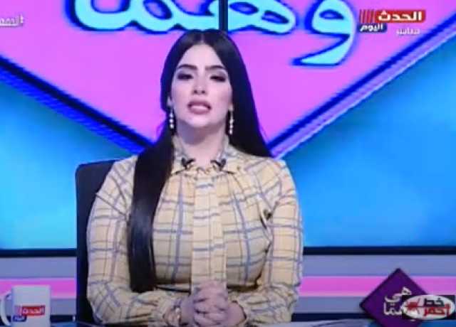 أميرة عبيد: افتقادنا للعادات التي نشأنا عليها تسبب في مشكلات بين الزوجين (فيديو)