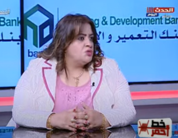  عبير حمدي