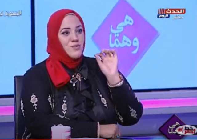 استشاري أسري: جروبات السوشيال ميديا تهدد استقرار الحياة الأسرية (فيديو)