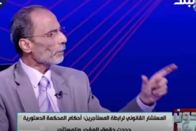 المضارين من قانون الإيجارات القديمة: وصول المدة لـ 60 عاما حكر غير عادل.. فيديو