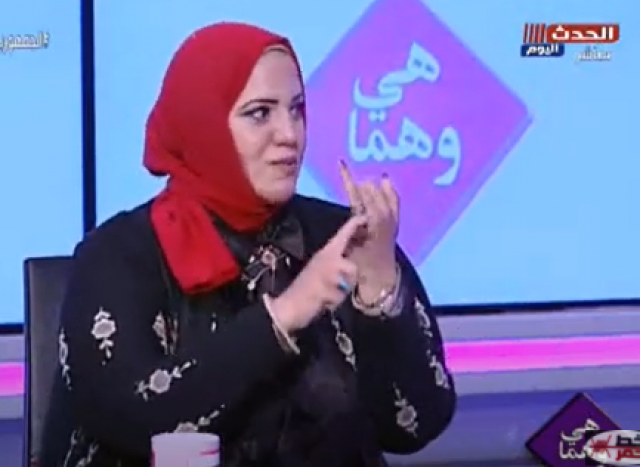  إيمان الريس