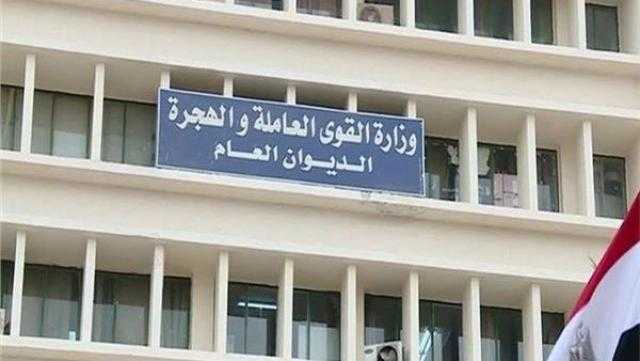 اليوم.. انطلاق فعاليات الدورة التدريبية الثانية للفندقة الشاملة بسوهاج