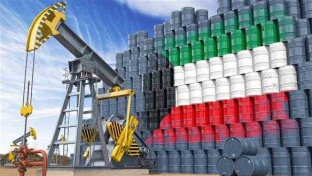انخفاض سعر برميل النفط الكويتي 3.2 دولار خلال 24 ساعة
