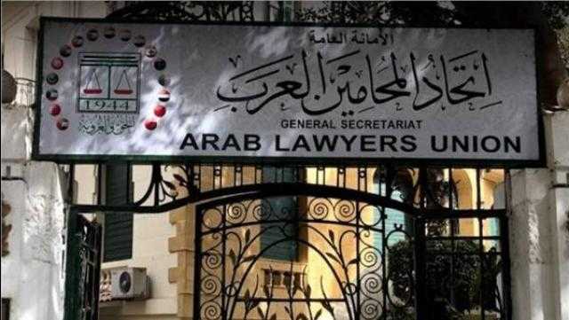 «المحامين العرب» يدين انتهاك الاحتلال الإسرائيلي لسيادة لبنان وقصفه لسوريا