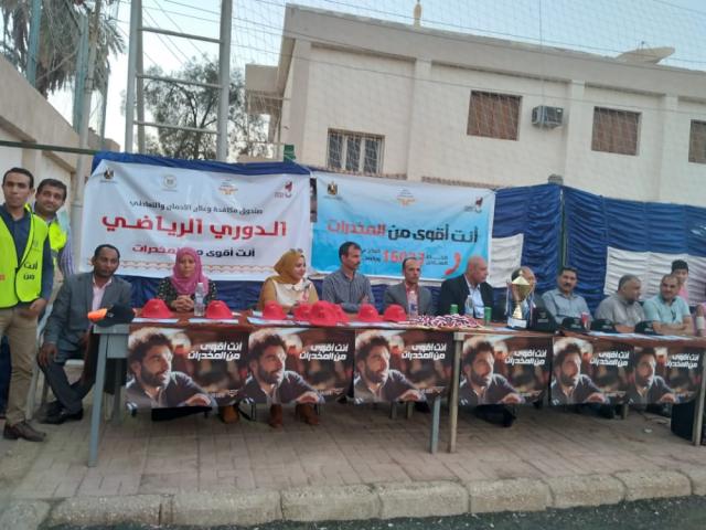 خط أحمر