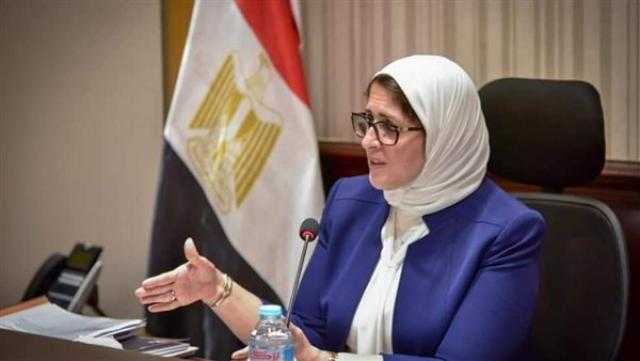 وزيرة الصحة: استخراج 150 ألف شهادة كورونا لأغراض السفر