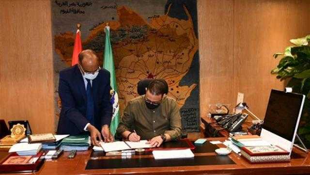 محافظ الفيوم يعتمد نتيجة الدور الثاني للشهادة الإعدادية