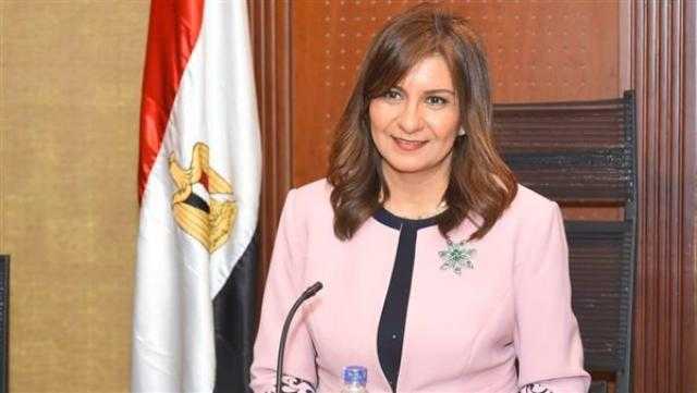 وزيرة الهجرة: نتعاون مع وزارة الصحة لتوفير اللقاحات المعتمدة للعاملين بالخارج