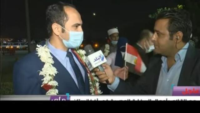 خط أحمر