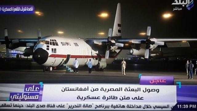 عائد من أفغانستان: قضينا أسبوعا عصيبا في كابول.. ونشكر الرئيس السيسي