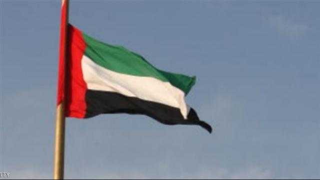 الإمارات تدين استهداف الحوثيين خميس مشيط السعودية بطائرة مفخخة