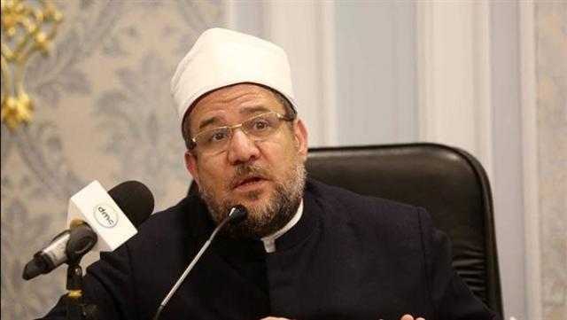 وزير الأوقاف يثمن الموافقة على معادلة شهادات الجامعة المصرية بكازاخستان