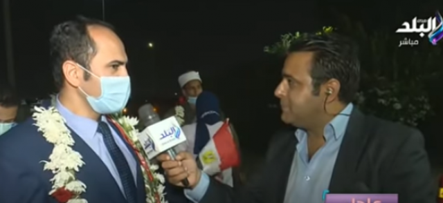 خط أحمر