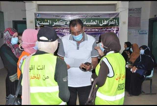 جامعة كفر الشيخ تواصل تنظيم القوافل الطبية في مطوبس ضمن «حياة كريمة»