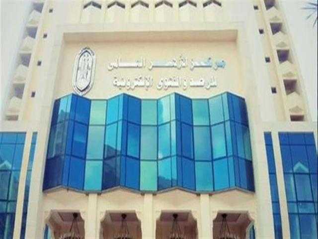 طَلقتُ زوجتي قبل الدخول.. فما حقوقها شرعًا؟.. الأزهر للفتوى يوضح